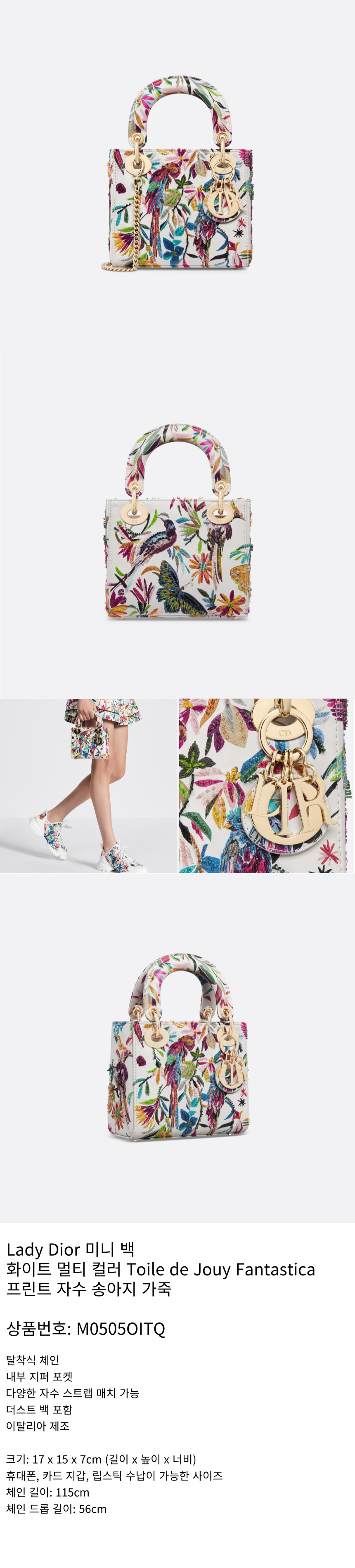 /_Product/L017_B1.jpg