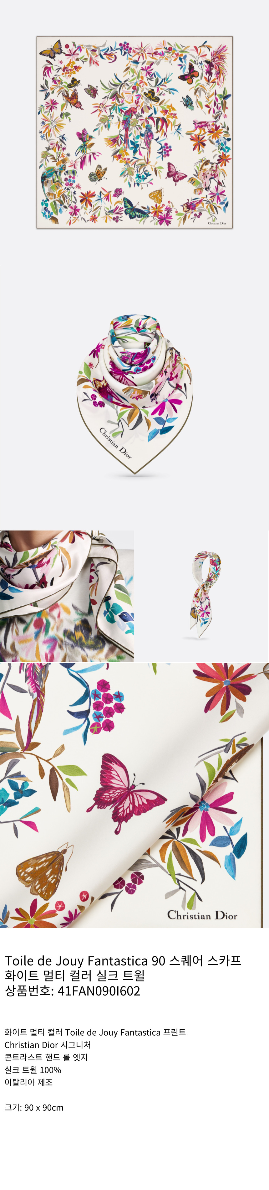 /_Product/L019_B1.jpg