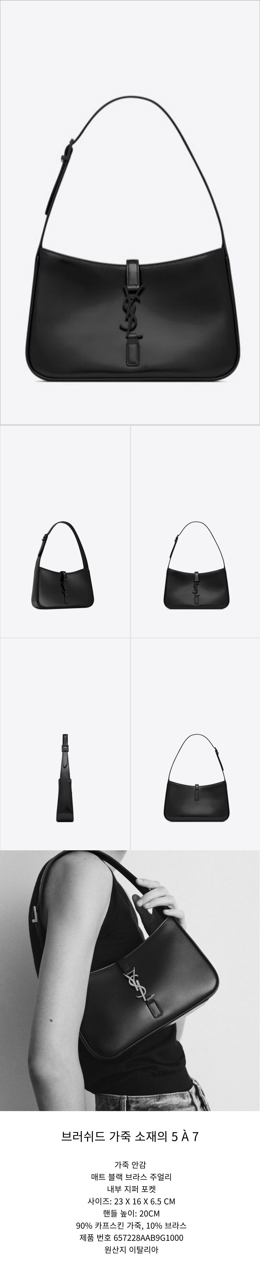 /_Product/L056_B1.jpg
