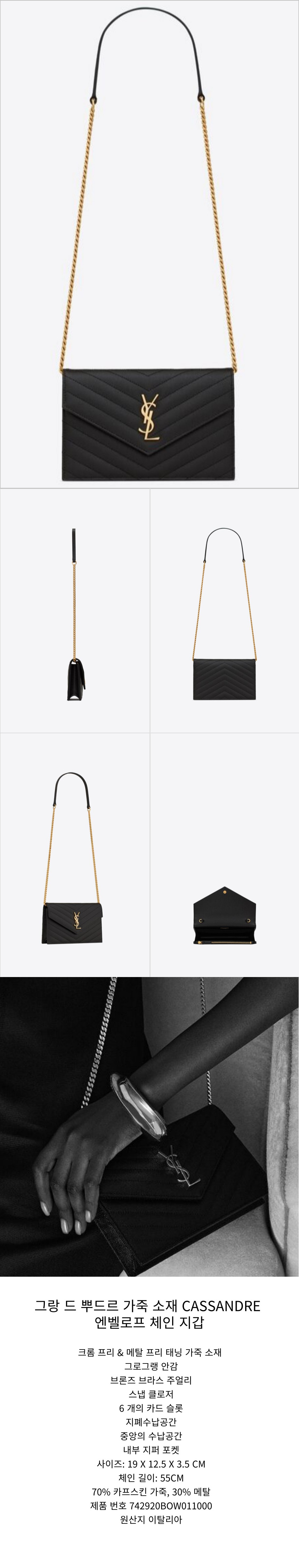 /_Product/L057_B1.jpg