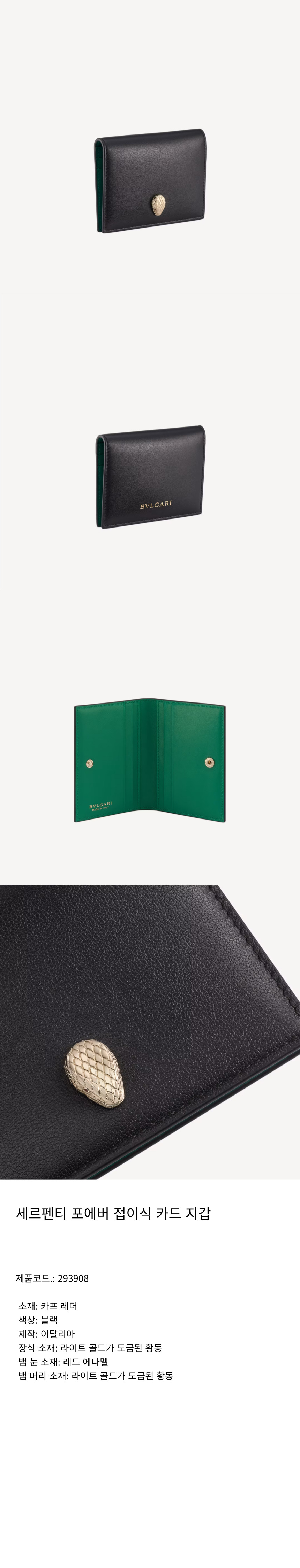/_Product/L092_B1.jpg