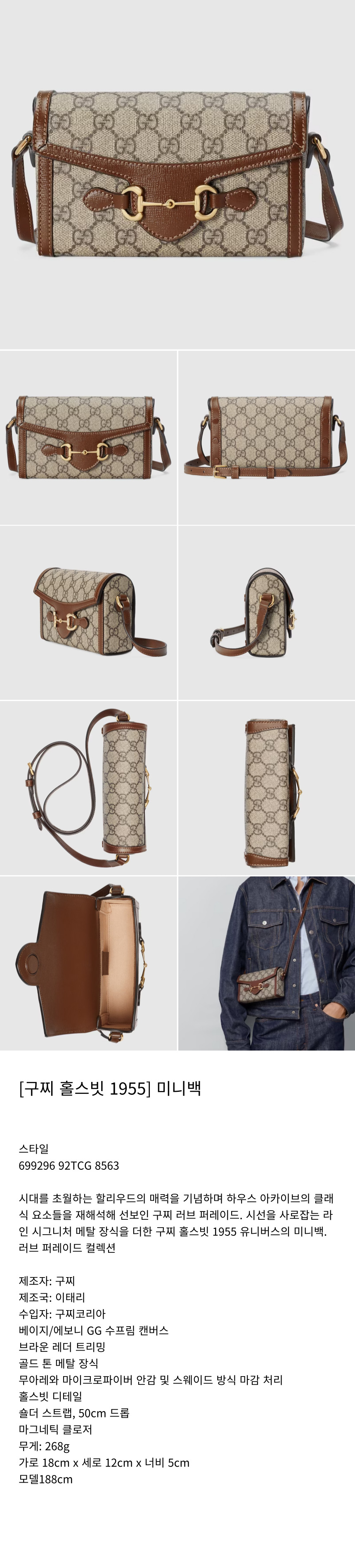 /_Product/L096_B1.jpg