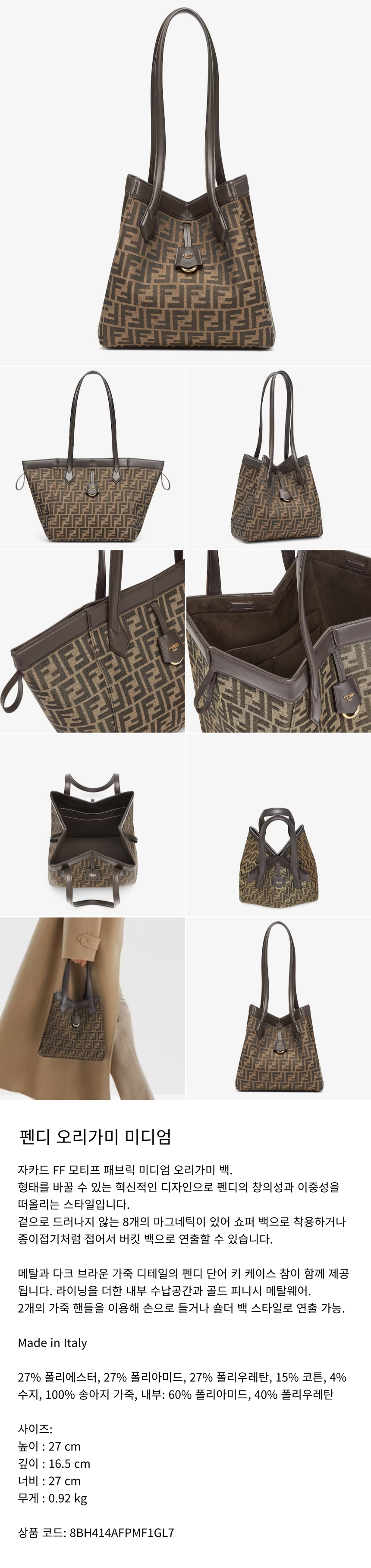 /_Product/L119_B1.png