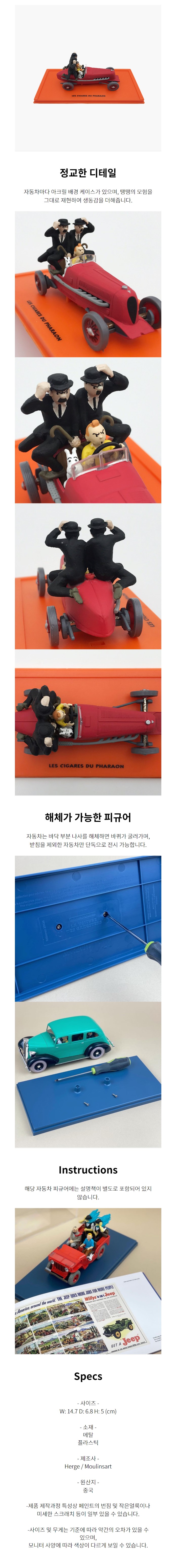 /_Product/T097_B2.jpg